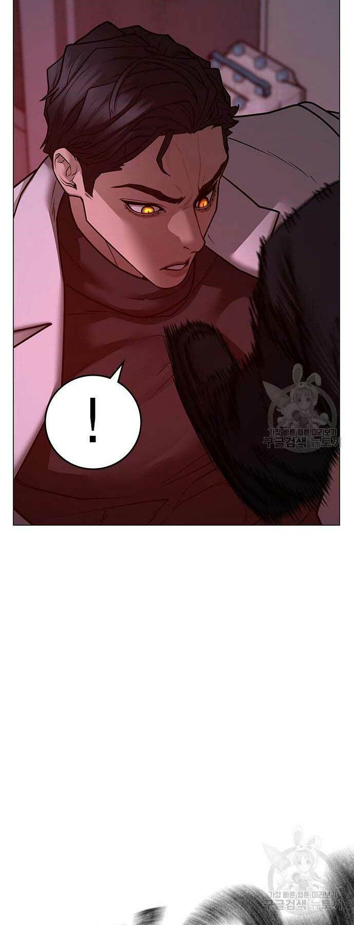 Chapter 114