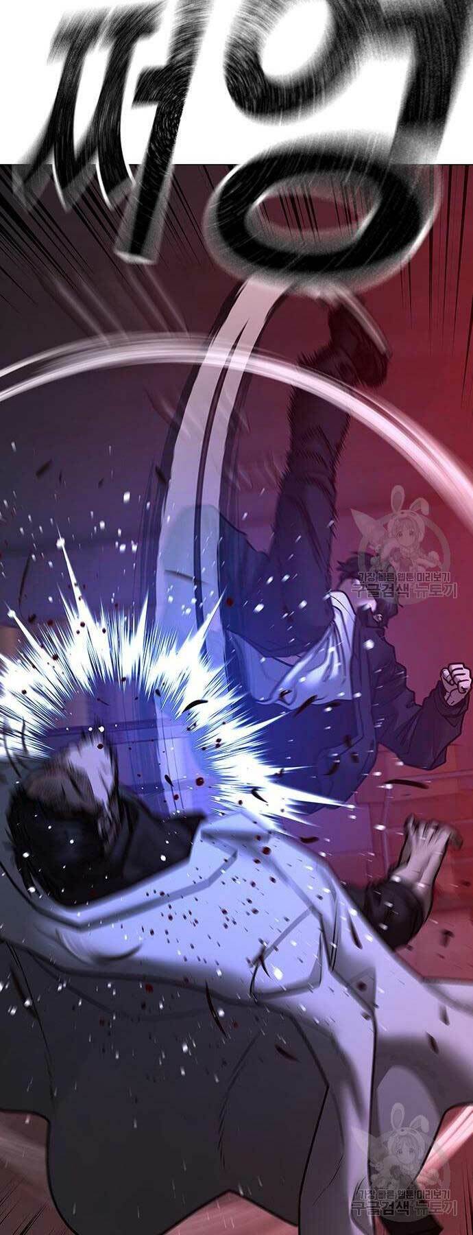 Chapter 114