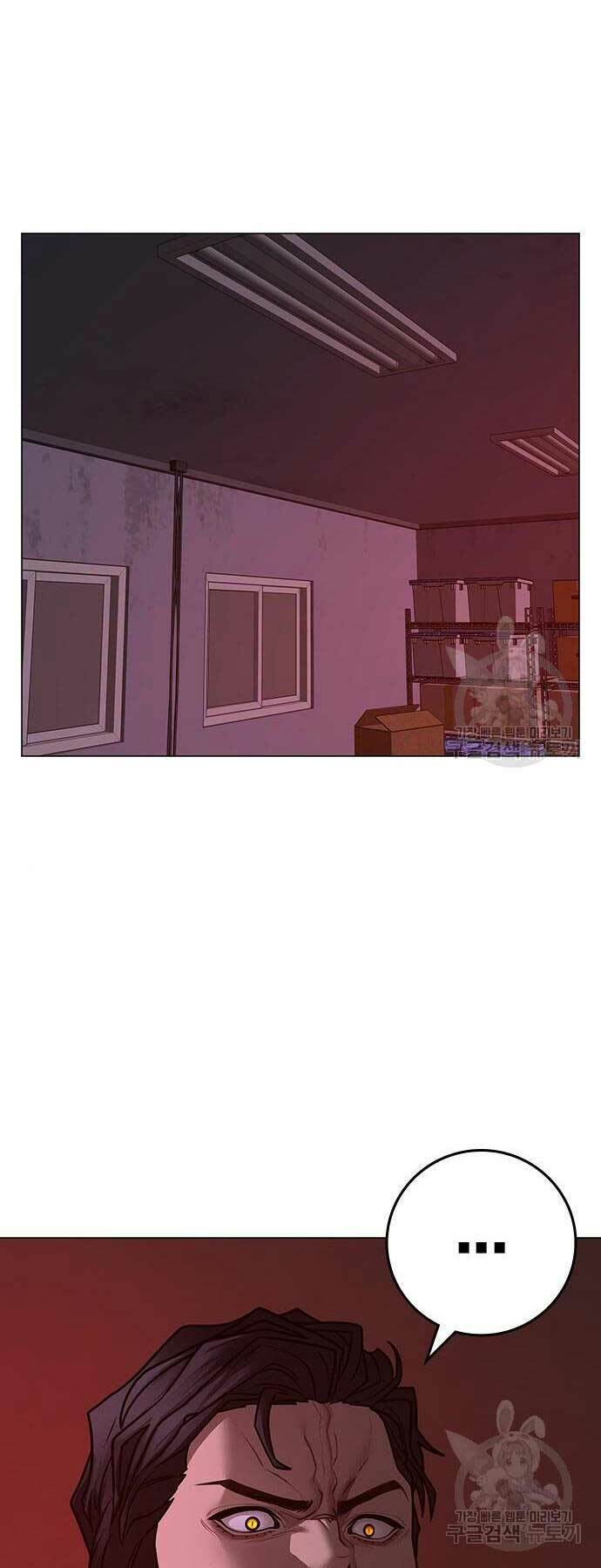 Chapter 114