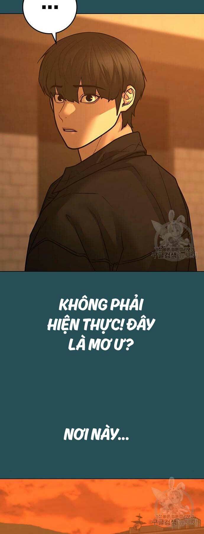 Chapter 114