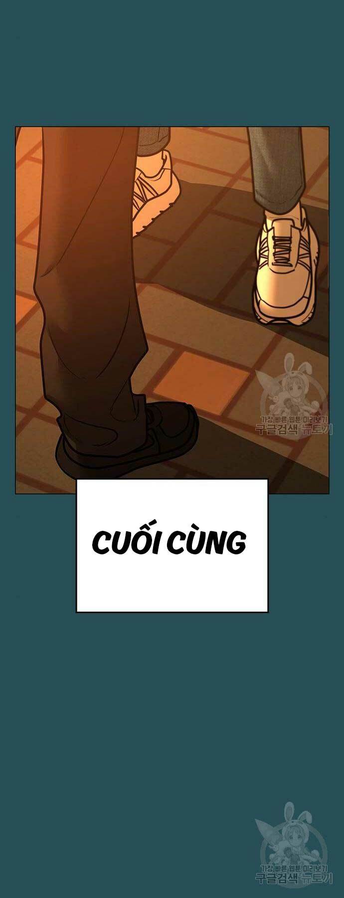 Chapter 114