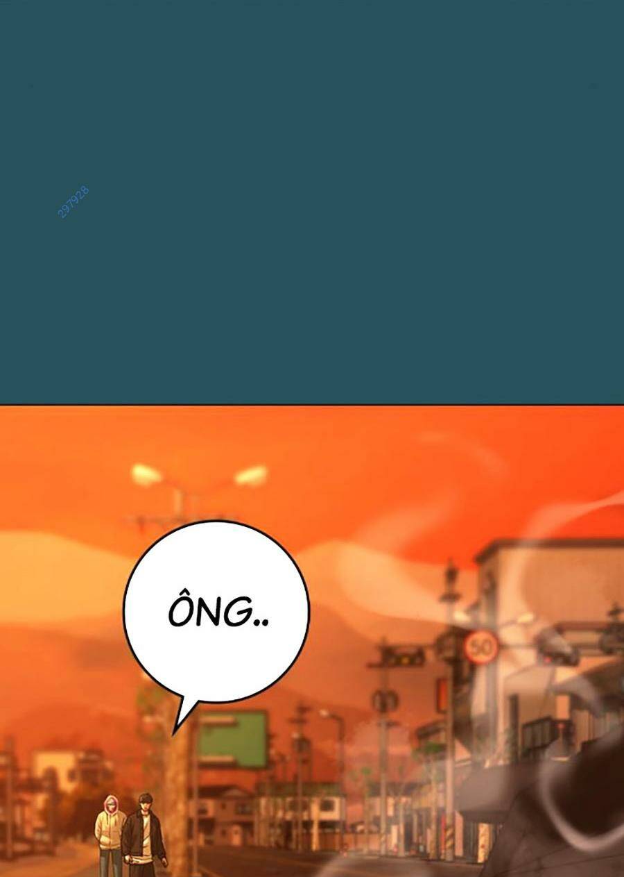 Chapter 115