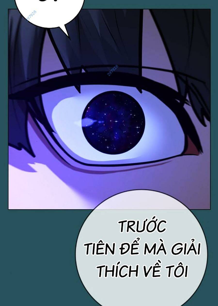 Chapter 115