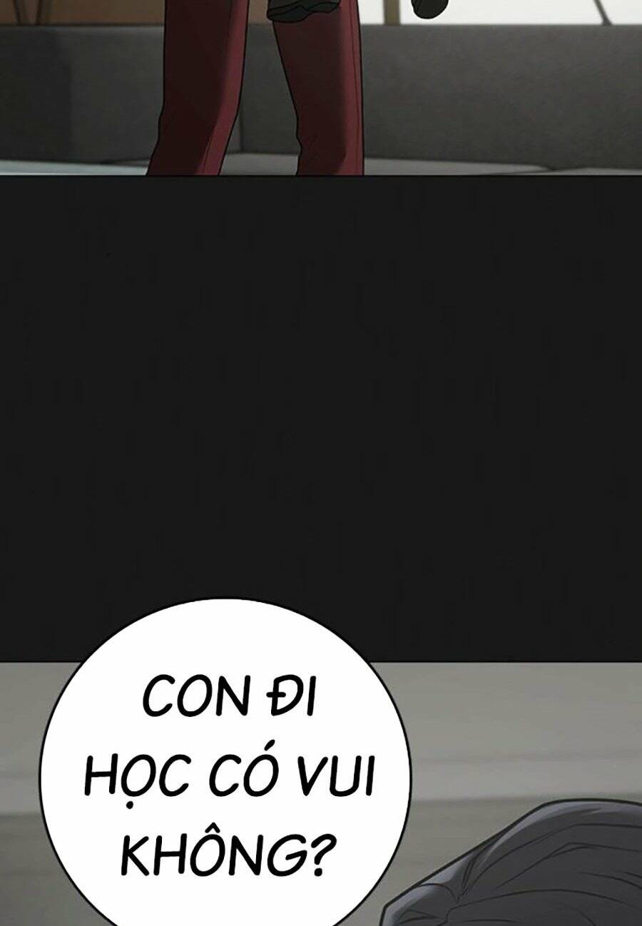 Chapter 115