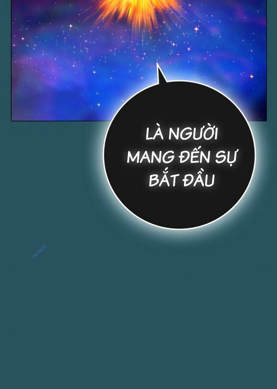 Chapter 115