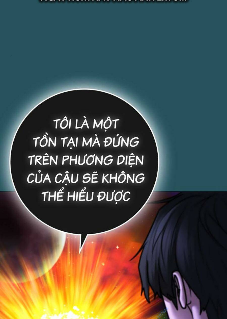 Chapter 115