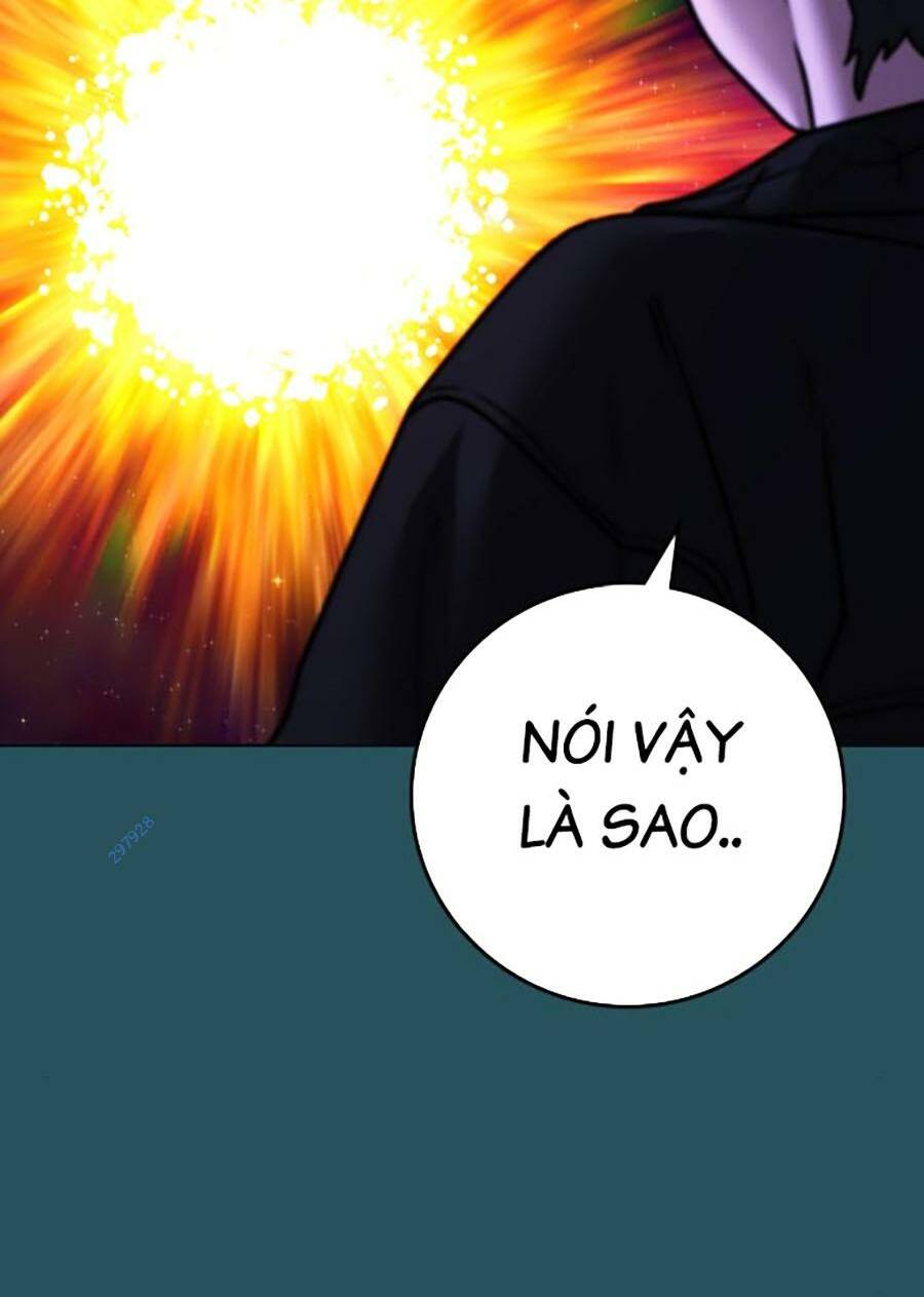 Chapter 115