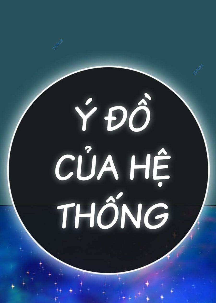 Chapter 115