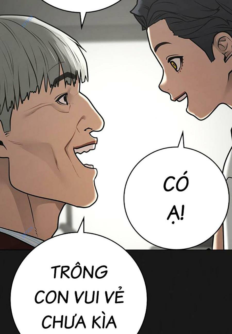 Chapter 115