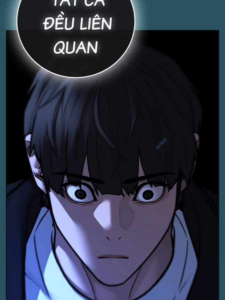 Chapter 115