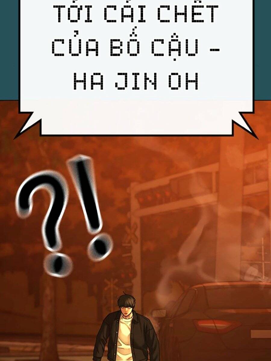 Chapter 115