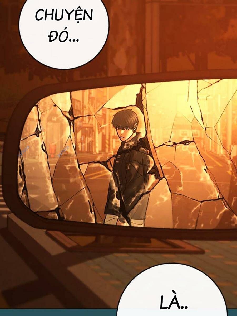 Chapter 115