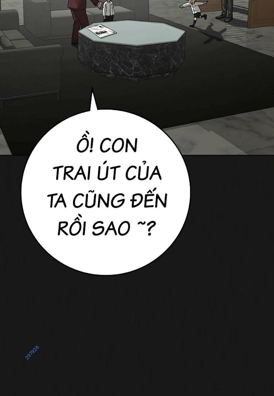 Chapter 115