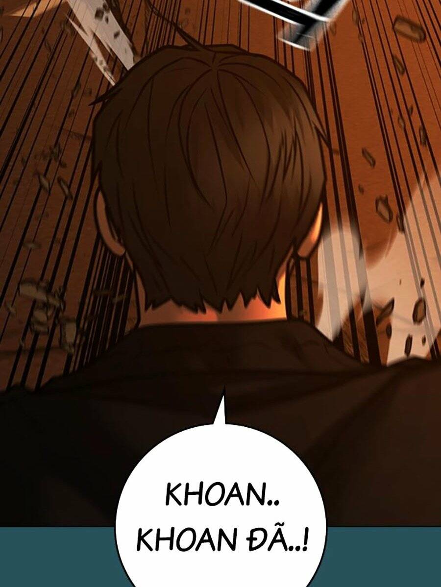 Chapter 115