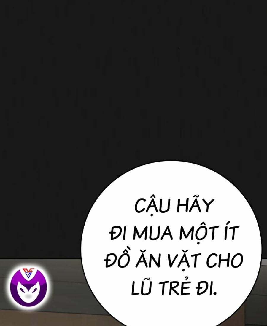 Chapter 115