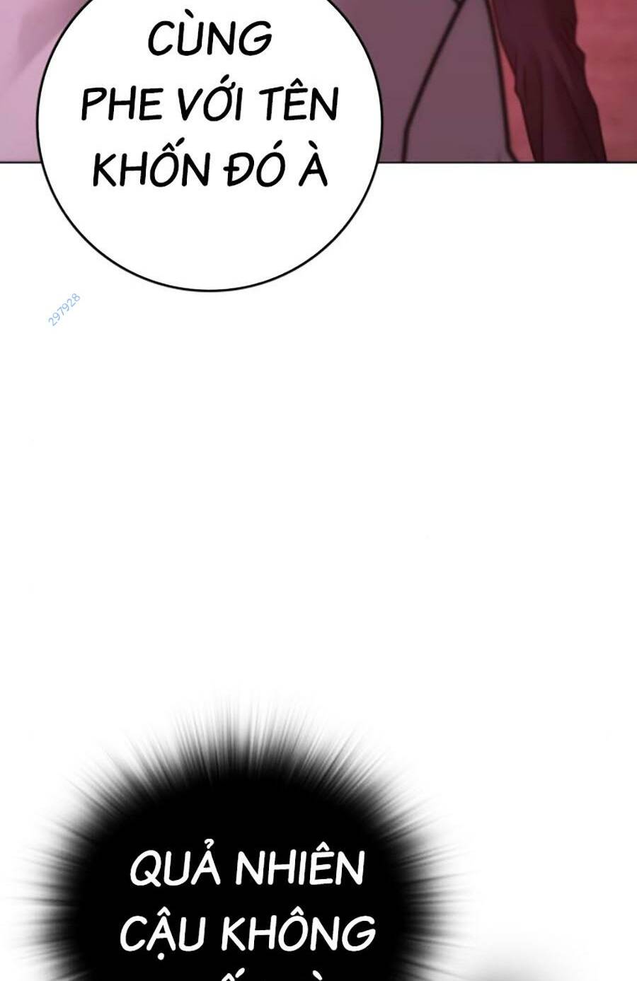 Chapter 115