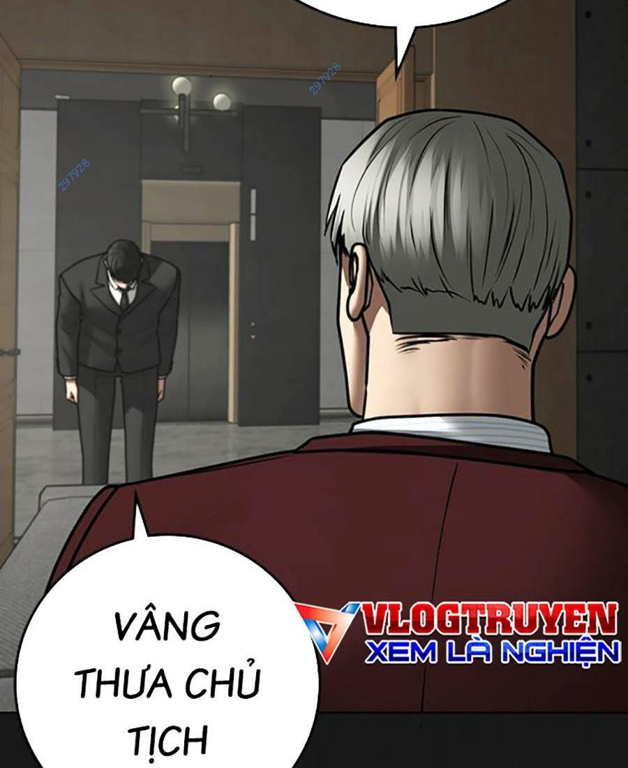 Chapter 115