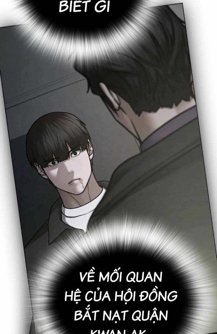 Chapter 115