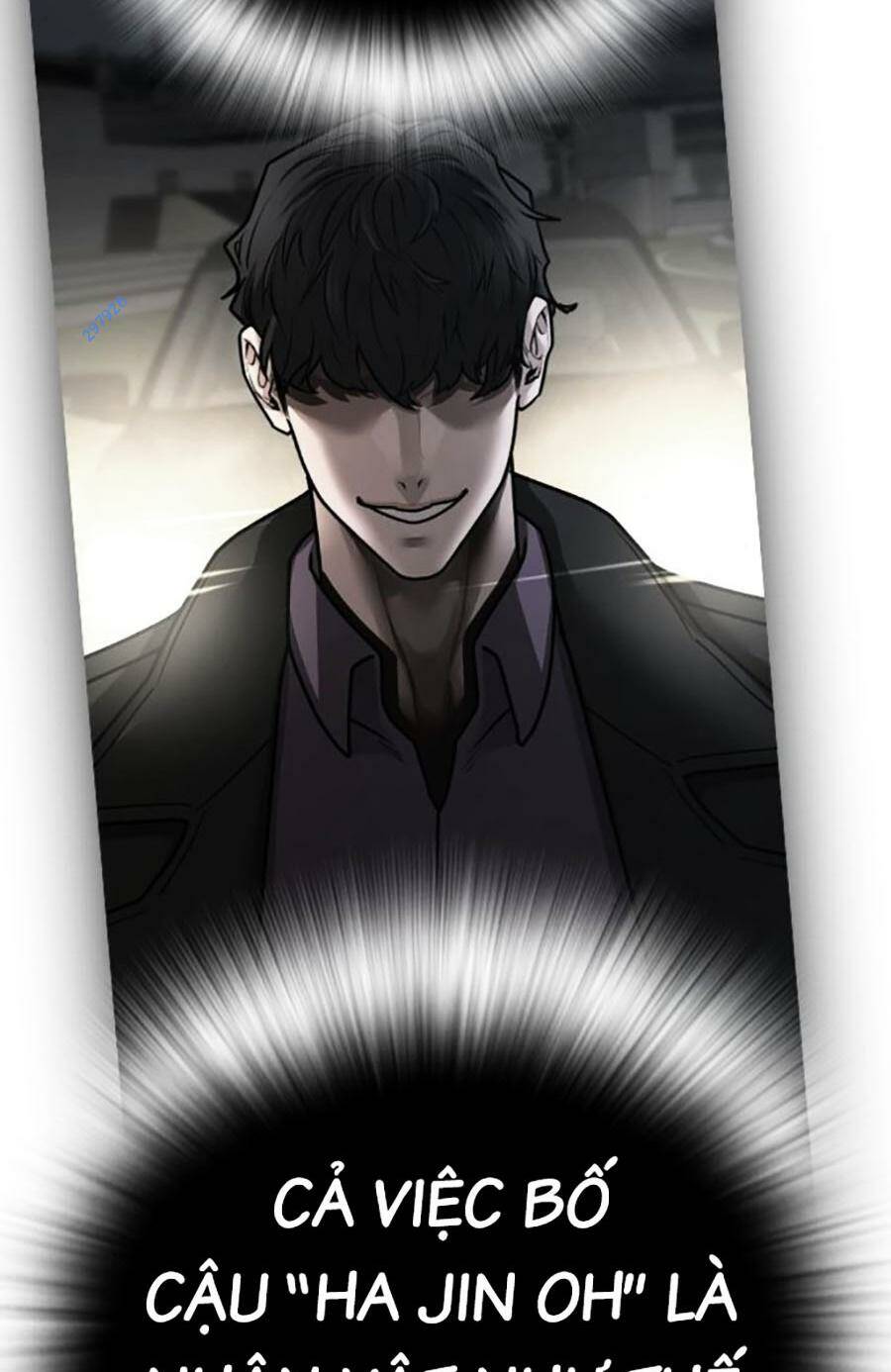 Chapter 115