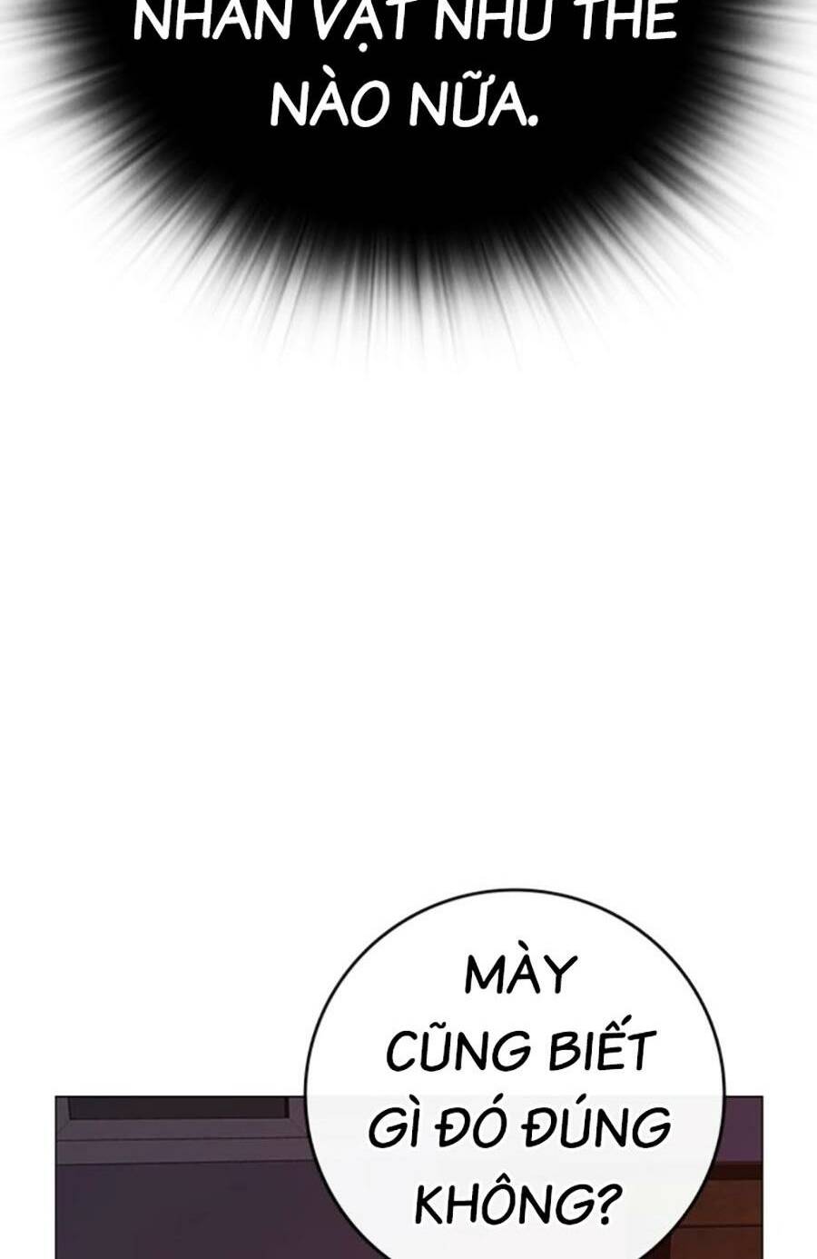 Chapter 115