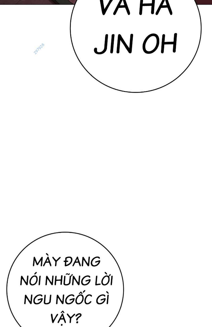 Chapter 115