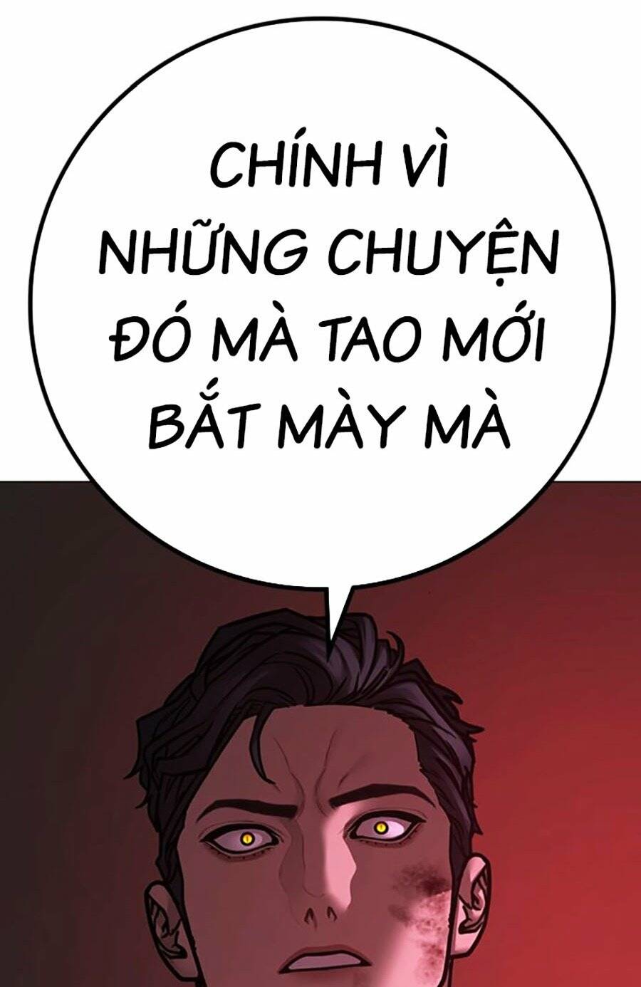 Chapter 115