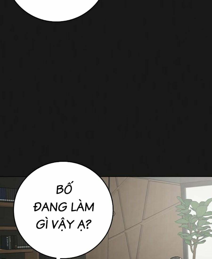 Chapter 115