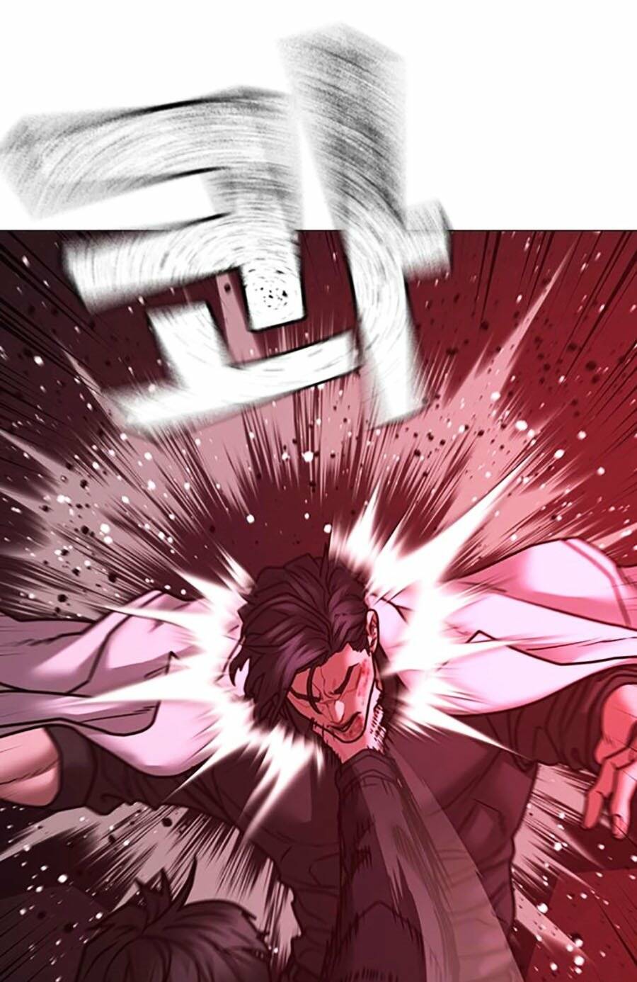 Chapter 115
