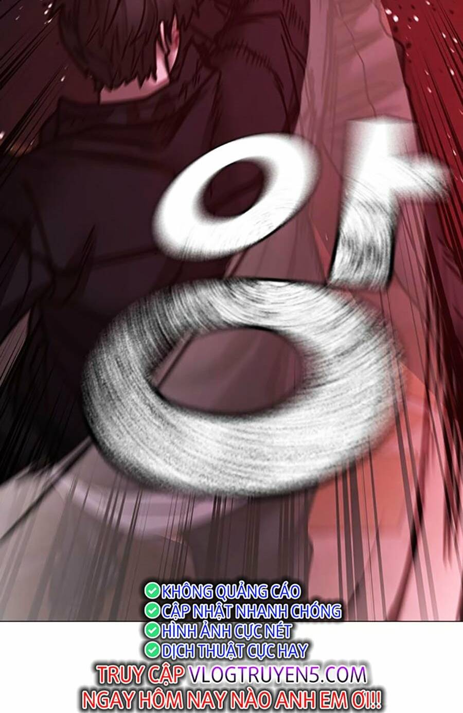 Chapter 115