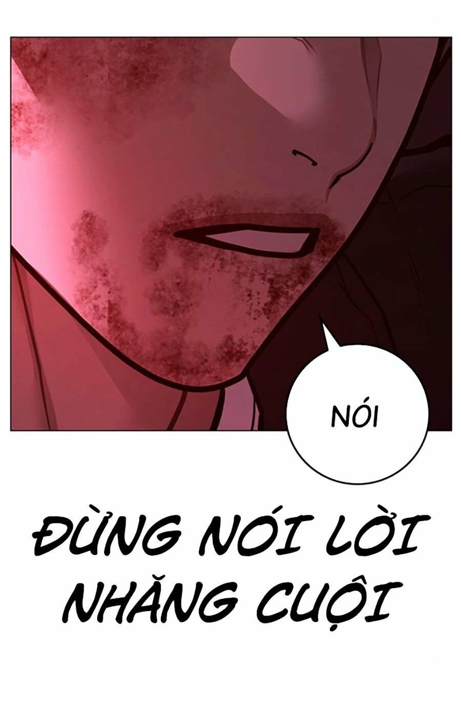 Chapter 115