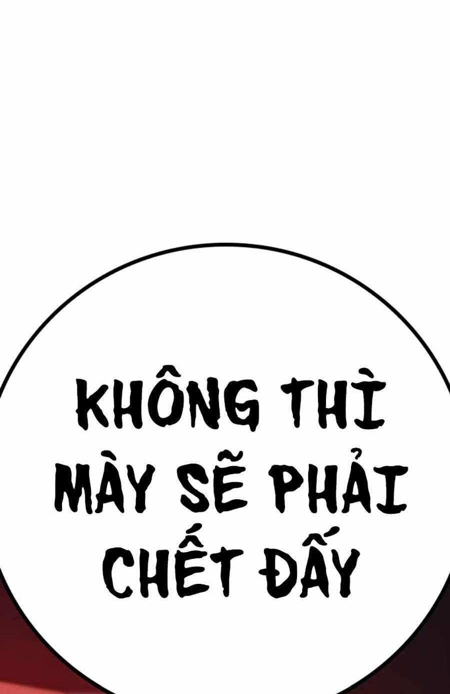 Chapter 115