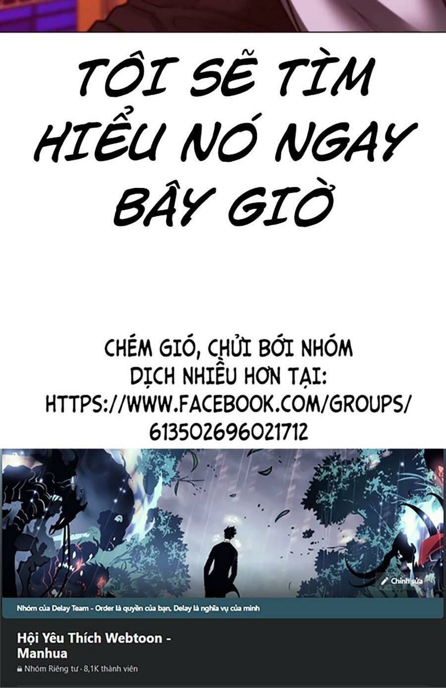 Chapter 115