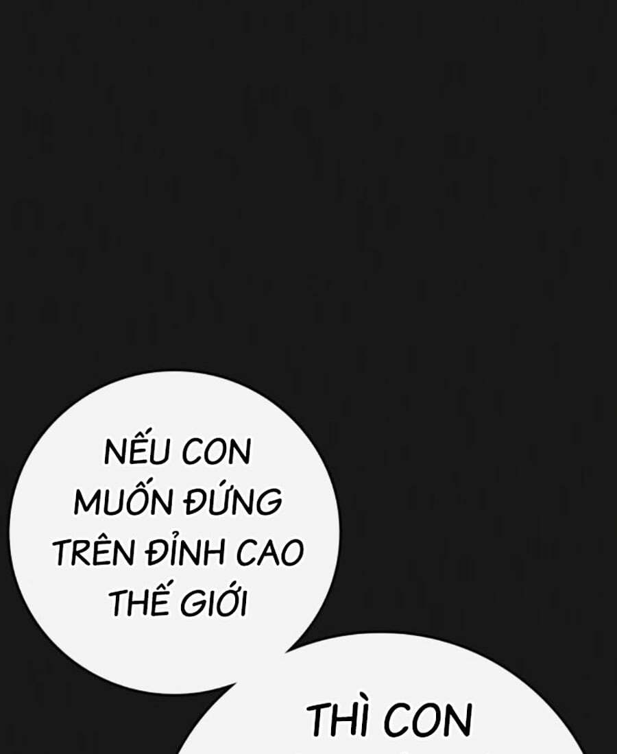Chapter 115