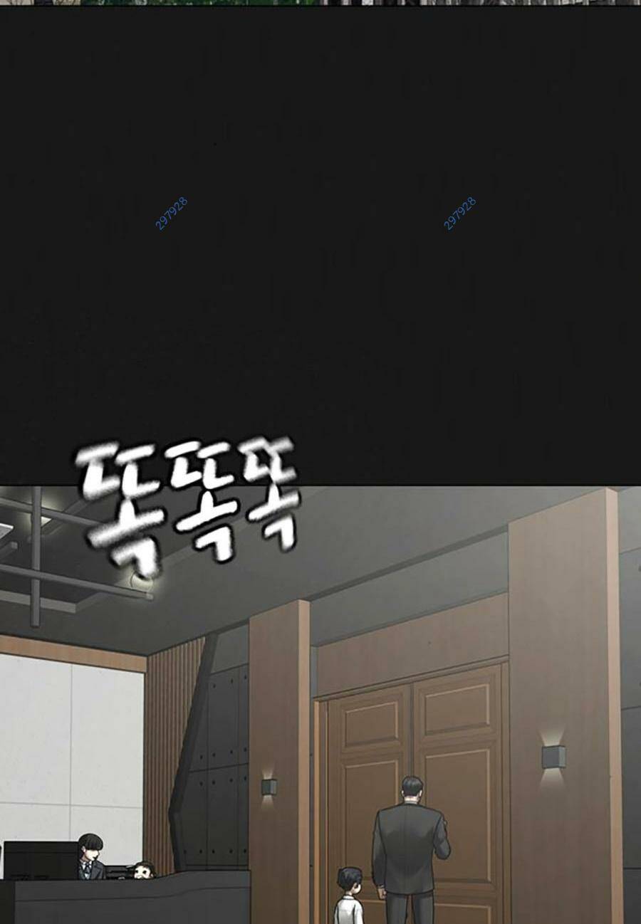 Chapter 115