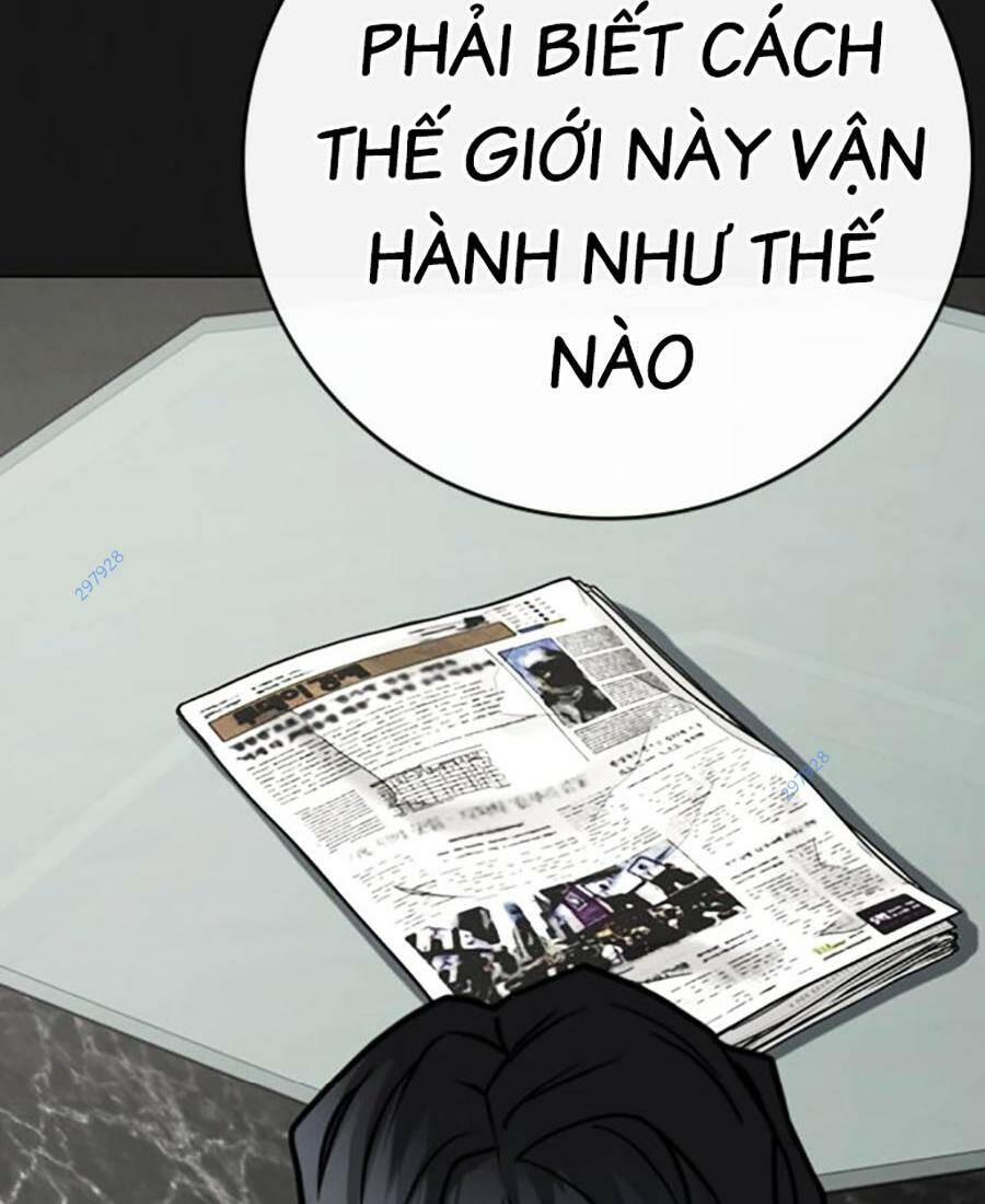 Chapter 115