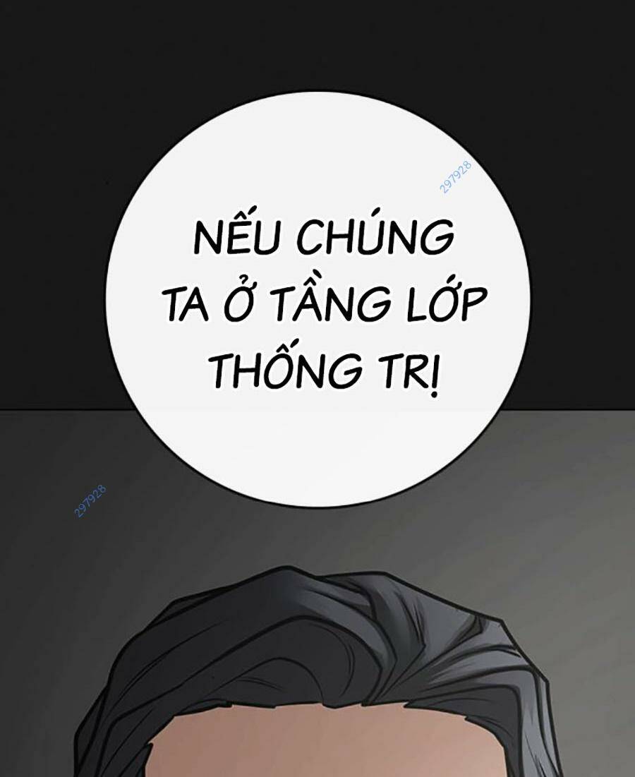 Chapter 115