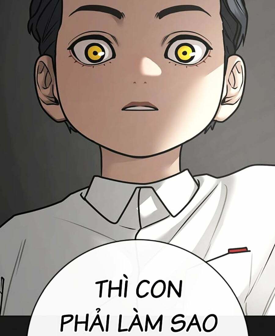 Chapter 115