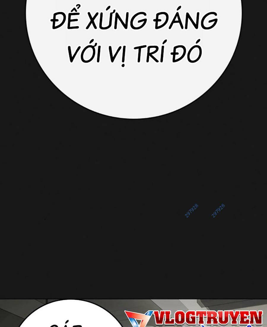 Chapter 115
