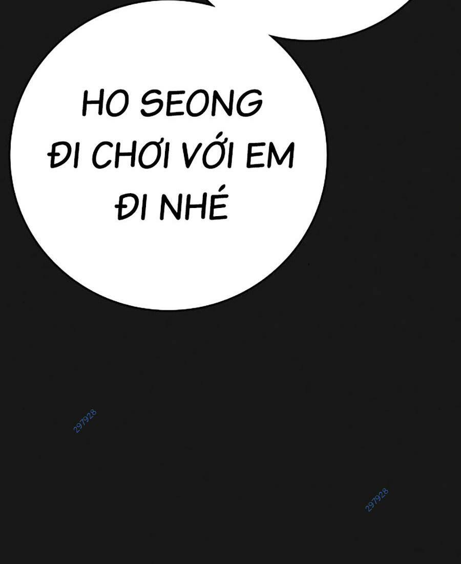 Chapter 115