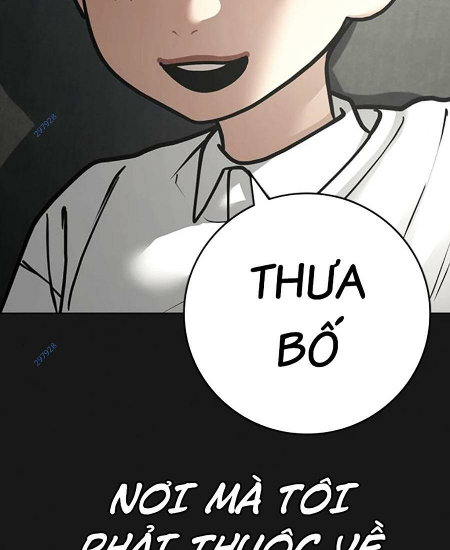 Chapter 115