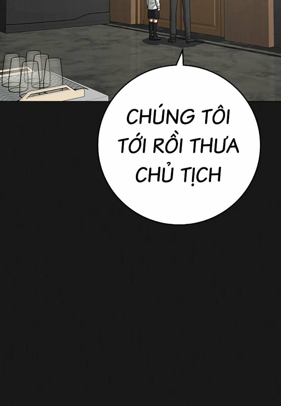 Chapter 115