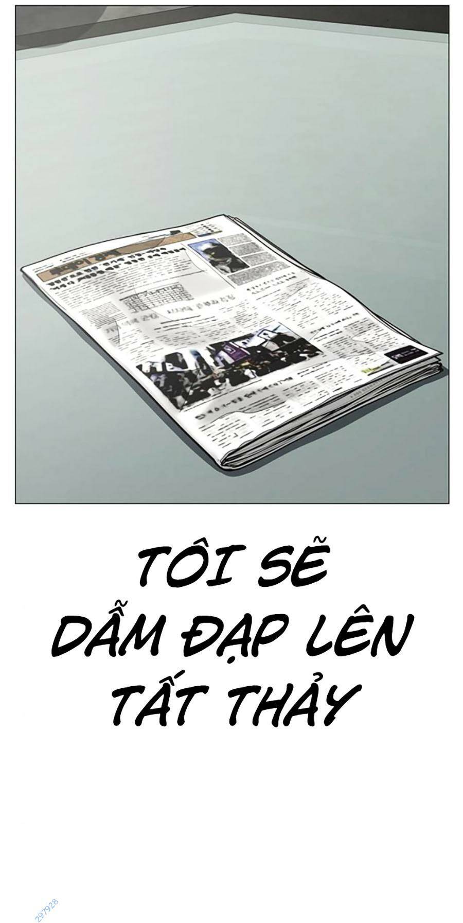 Chapter 115