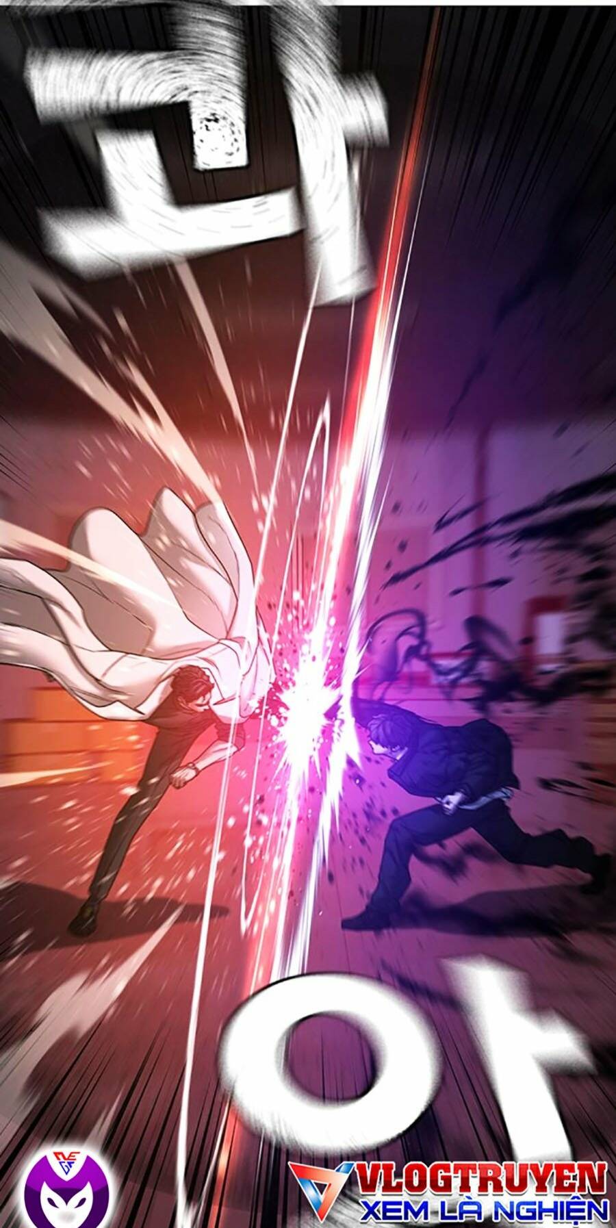Chapter 115