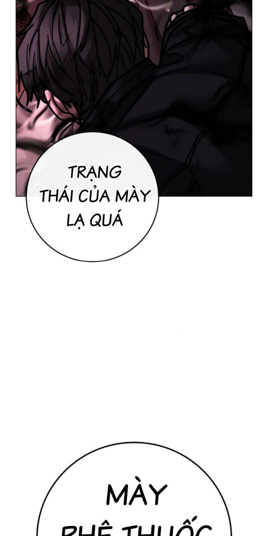 Chapter 115
