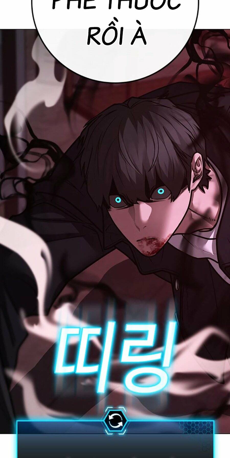 Chapter 115