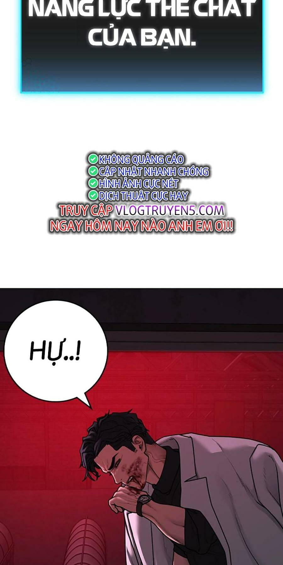 Chapter 115