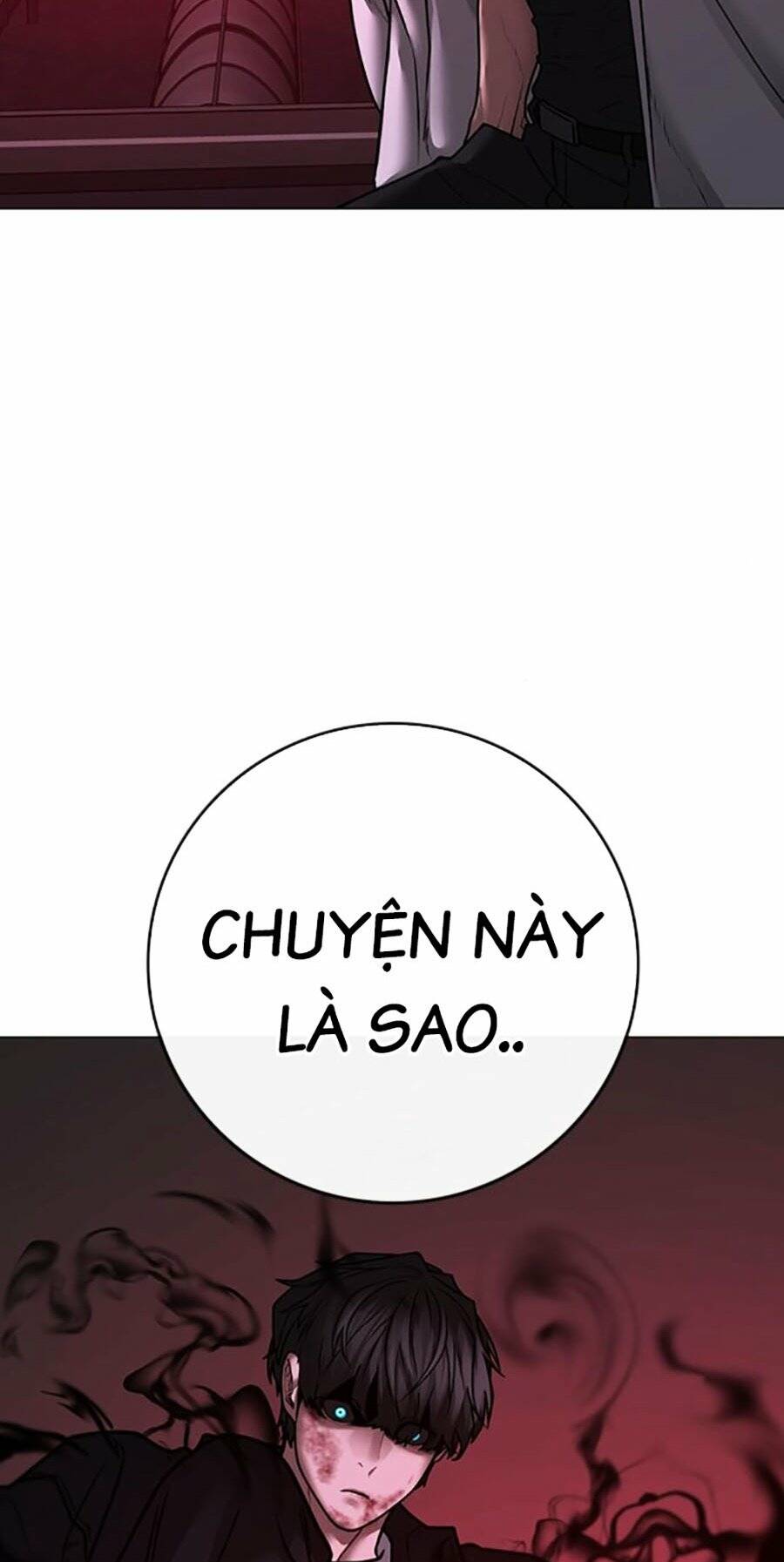 Chapter 115