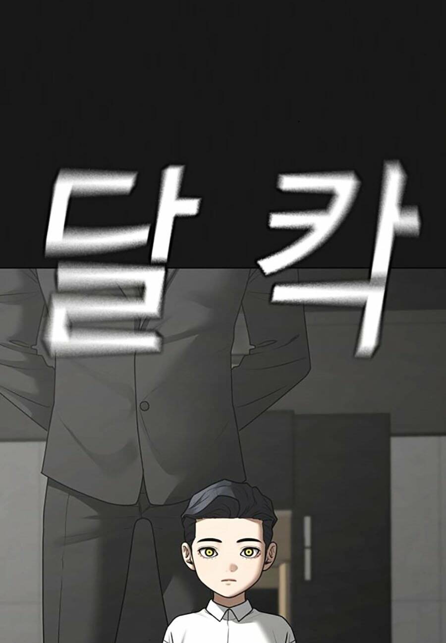 Chapter 115
