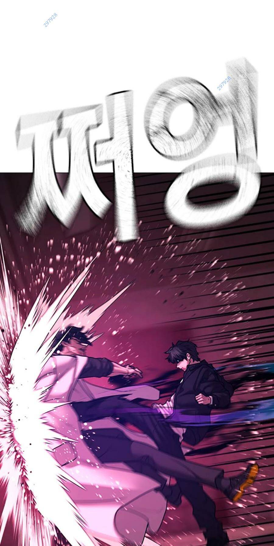 Chapter 115
