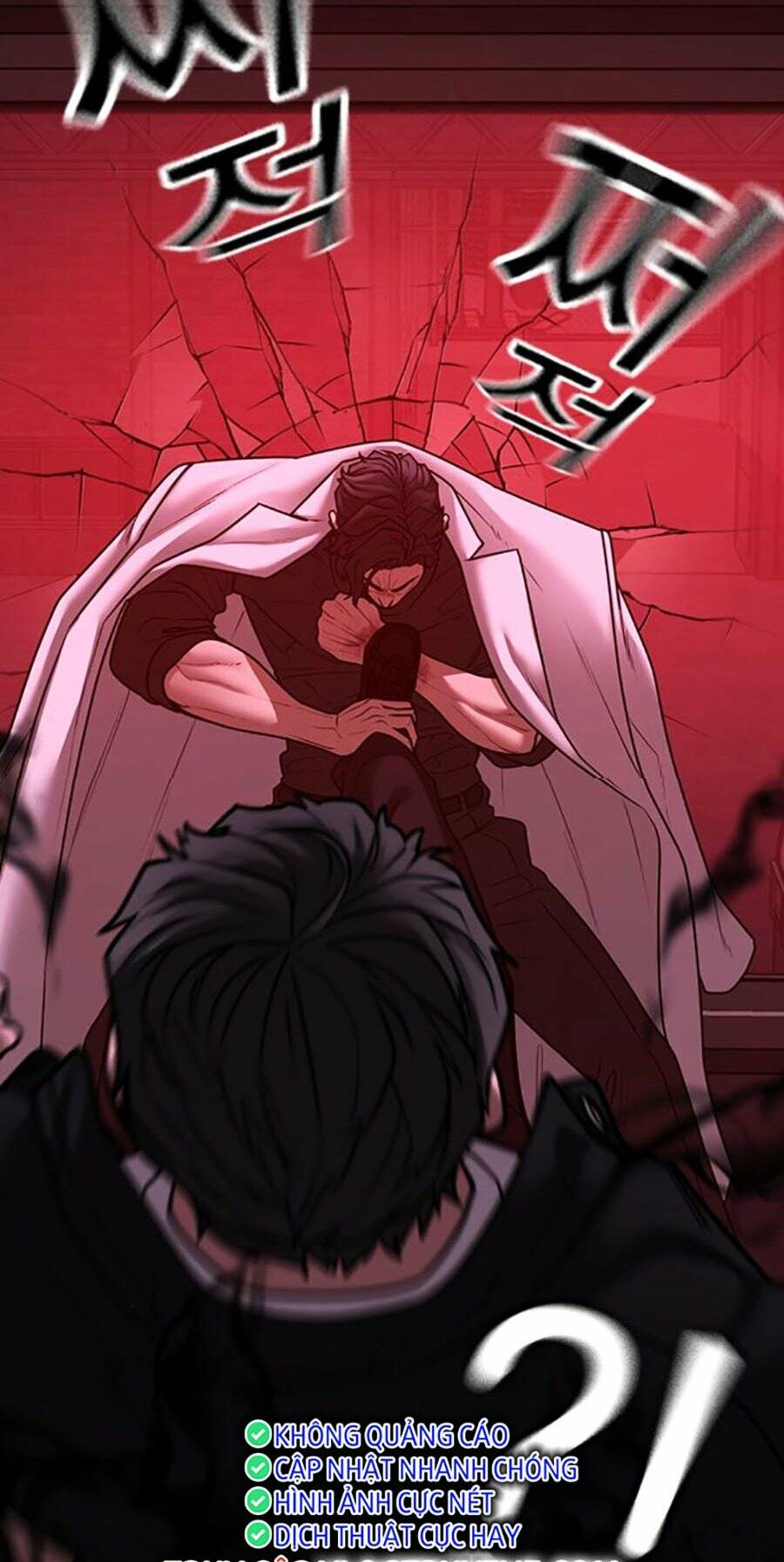 Chapter 115
